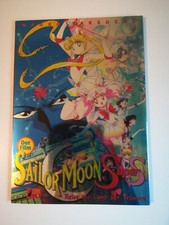 Sailor Moon Super S Der Film Anime Album Reise ins Land der Träume Chromecover