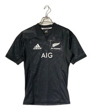 All Blacks Rugby Game Shirt