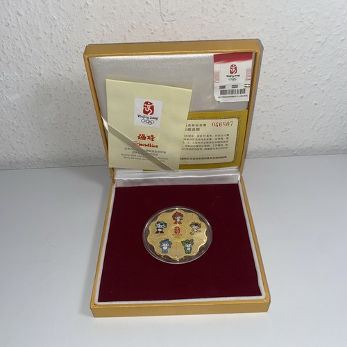 Offizielle gold gedenkmünze - offizielle,