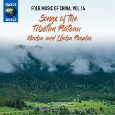 Various Artists Folk Music of