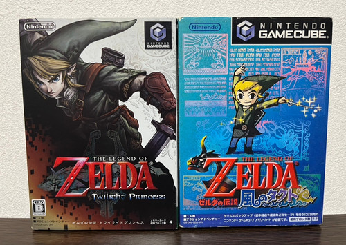 The legend zelda - the,
