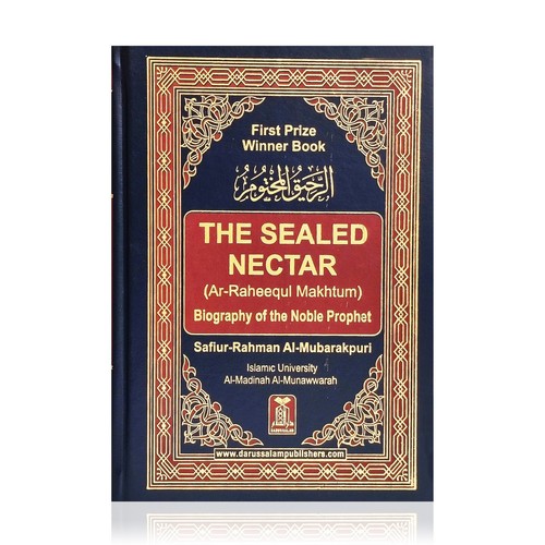 The sealed nectar raheeq - sealed,