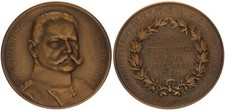 Kaiserreich Medaille 1914/16