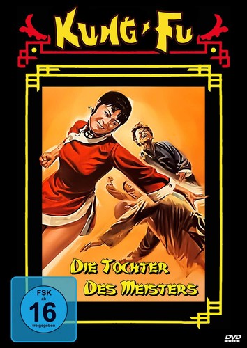 Kung die tochter des - fu:,