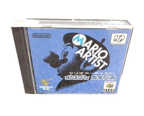 Nintendo 64dd mario artist - mario,