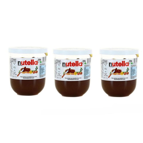 Ferrero nutella trinkglas - im, 3
