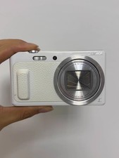 Panasonic LUMIX DMC TZ57 16MP