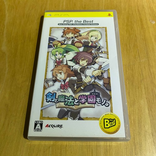 Japanische sony psp ntsc - japanische,