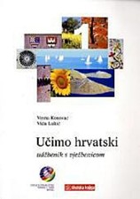 Vesna Kosovac / Ucimo hrvatski