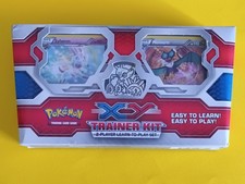 🇺🇸 US Sealed 2014