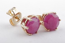 Rubin Ohrstecker 333 8kt