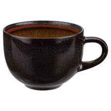 Kaffeetasse Kupfermühle - KMK