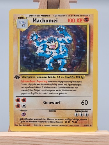 Machomei edition holo - edition,