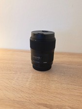 Sigma 35mm f1.4 DG HSM Art Festbrennweite für Canon EF