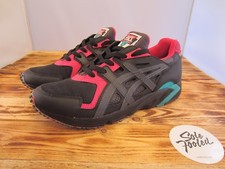 Asics Gel DS Trainer OG black/dark grey (H704Y-9095)