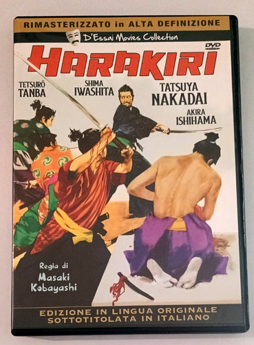 Harakiri dvd masaki kobayashi - dvd,