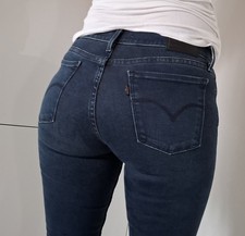 Levis 710 Super Skinny Jeans