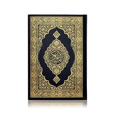 SPECIAL: Koran Mushaf - Medina Druck (Uthmani Schrift - Hardcover 20x14cm) klein