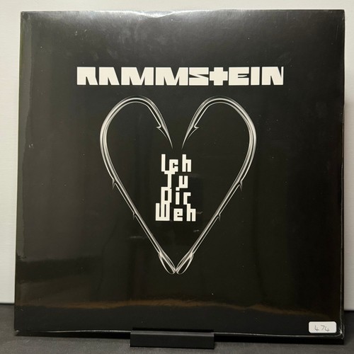 Vinyl rammstein schallplatte - vinyl,