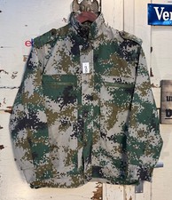 Orig. chinesische Streitkräfte Feldjacke "Typ 07 Universal " Gr. L Rarität #2523