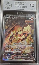 Pokémon Flamara/Flareon 073/069 PGS 10 Korean 2021 Eevee Heroes No PSA