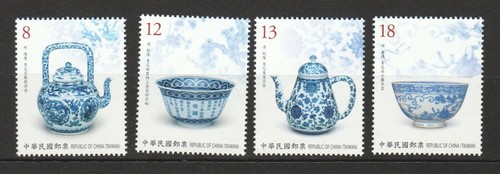 Rep china taiwan 2019 - china,