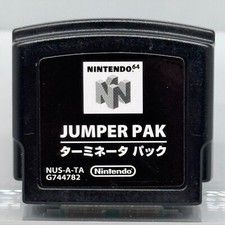 Nintendo 64 N64 - Jumper Pak -