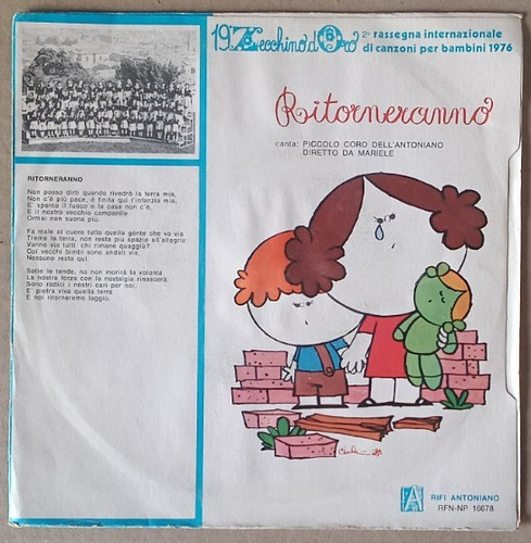Vinyl umdrehungen 19 - umdrehungen,