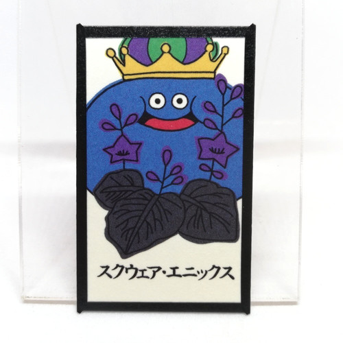 King slime dragon quest - king,