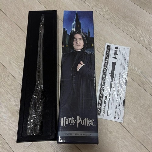 Harry potter zauberstab snape - harry,