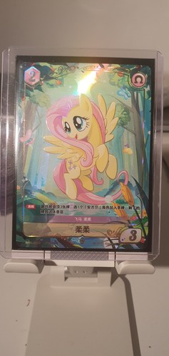 Fluttershy gold rare - fluttershy, tcg