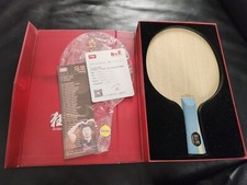 DHS Hurricane Long 5x VX