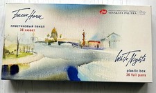 White Nights Original Profi