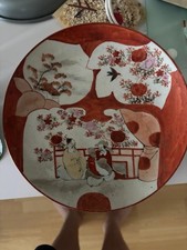 Antiker Kutani Teller 19