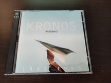 Kronos Quartet – Released 1985-1995 CD 1995