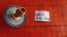 Teil 8N-6500 Main Gear 1181135