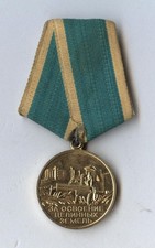Medaille Rußland  - Für die