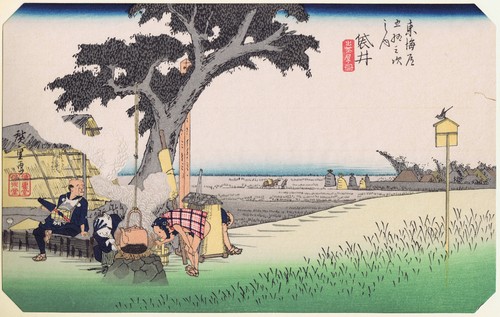 Hiroshige tokaido station - hiroshige,
