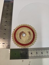 (1009) Pickelhaube Kokarde