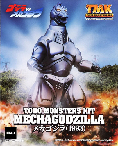 Toho monsters kit - toho,
