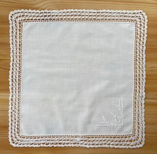 Batist schönes Taschentuch BW