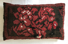 Kelimkissenbezug inkl. Kissen, mehrfarbig, Voder- u. Rückseite verschieden