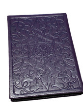 Quran Lila und Gold - Arabisch Hafs Koran Kuran Kerim Mushaf Karim