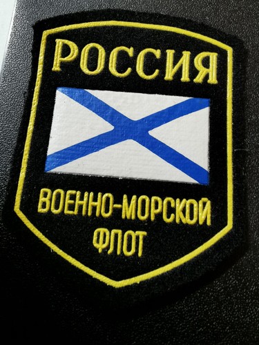 Udssr cccp russland uniformen - cccp,