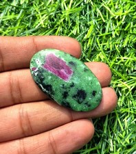 Erstaunliche ovale Form Rubin