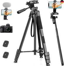 JOILCAN Kamera Stativ, 210.8cm