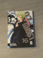 07-Ghost 16 Manga 1. Auflage 2014
