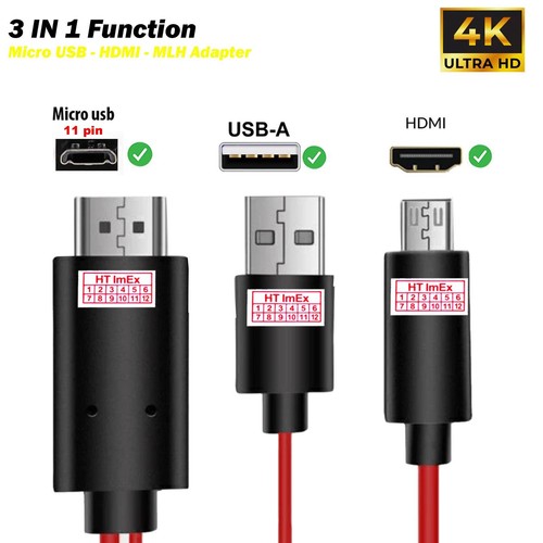 Mhl auf hdmi adapter pin - mhl, 11-pin