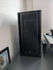 Gaming PC mit XFX RX 6800XT