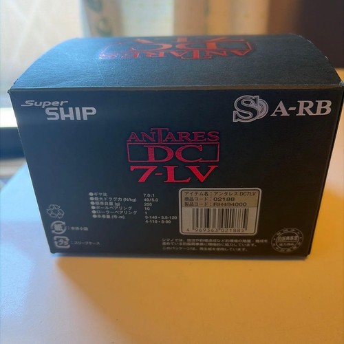 Shimano antares dc7 - shimano, dc7-lv